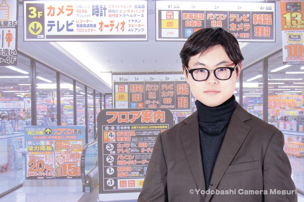 サイト情報
