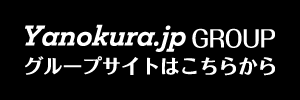 Yanokura.jp GROUP
